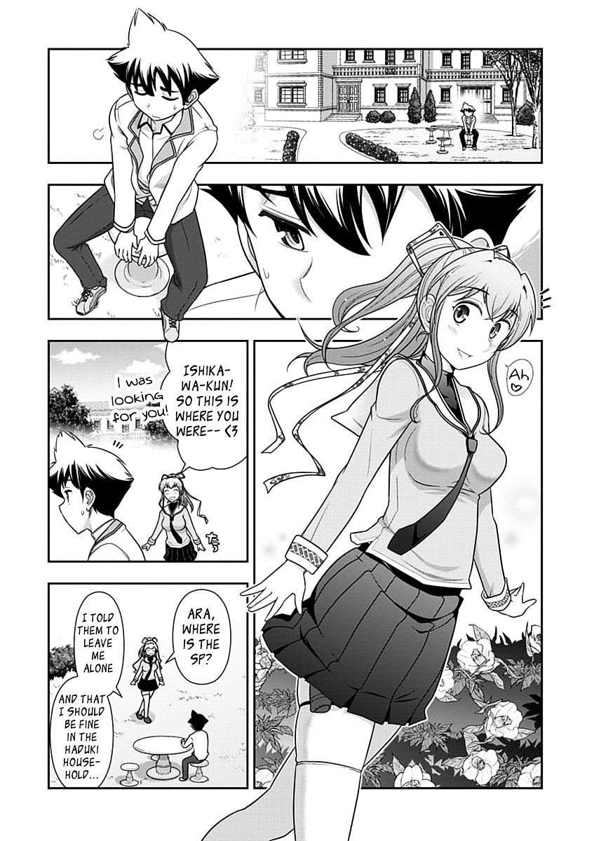 Mission! School Chapter 27 #15