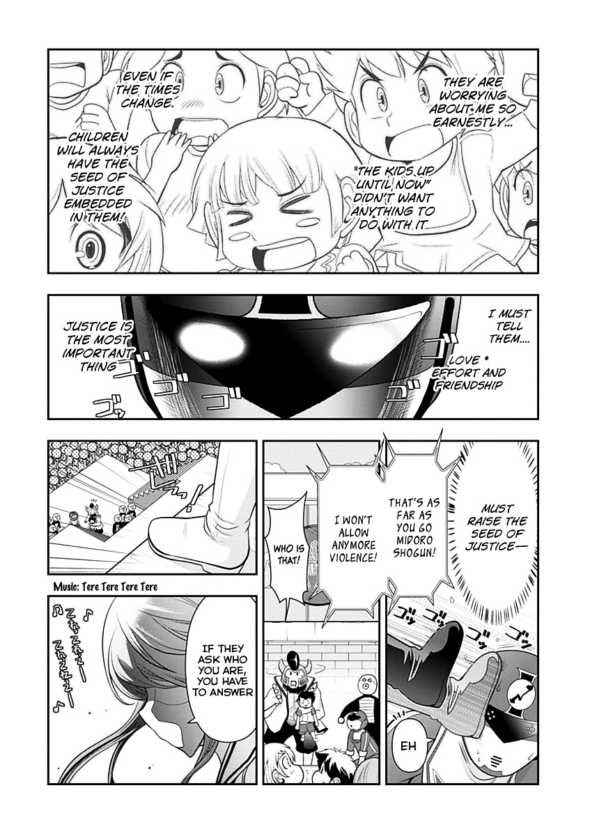 Mission! School Chapter 11 #13