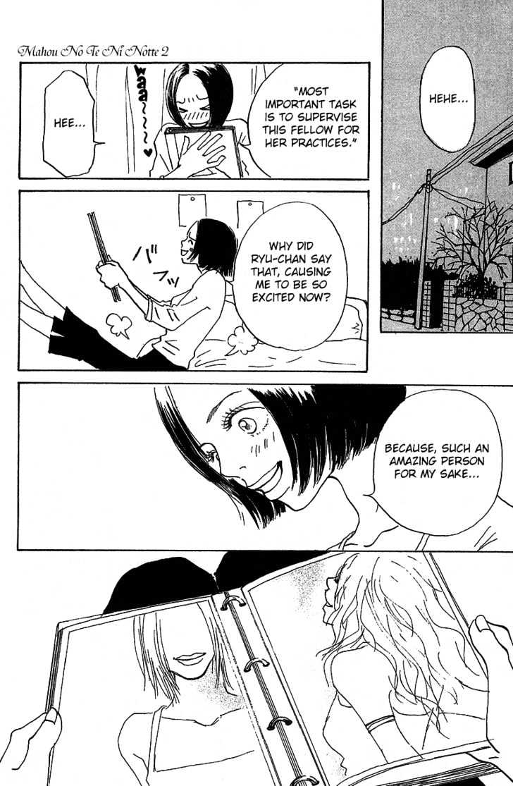 Mahou No Te Ni Notte Chapter 6 #15