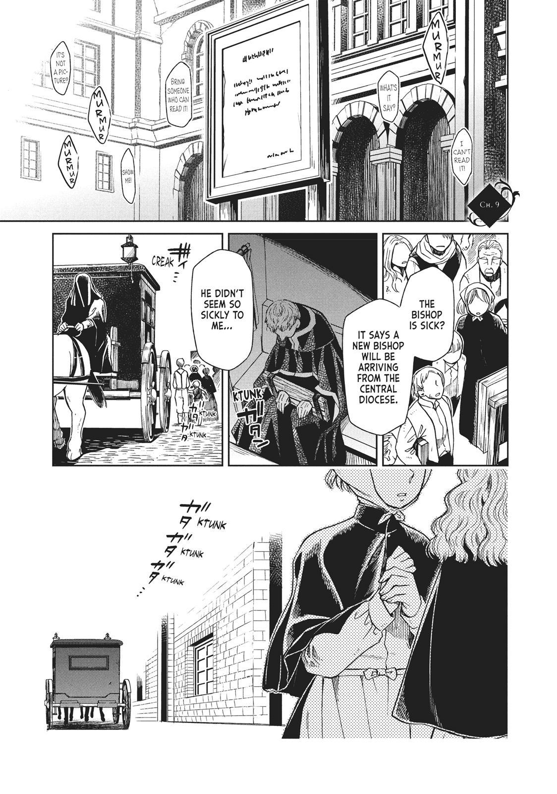 Frau Faust Chapter 9 #1