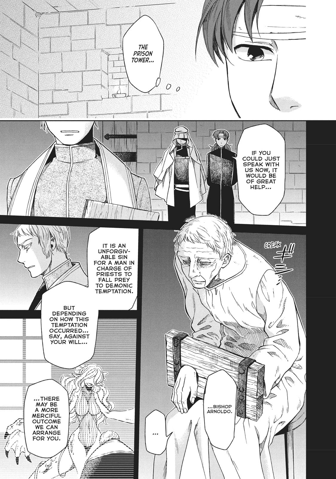 Frau Faust Chapter 9 #5