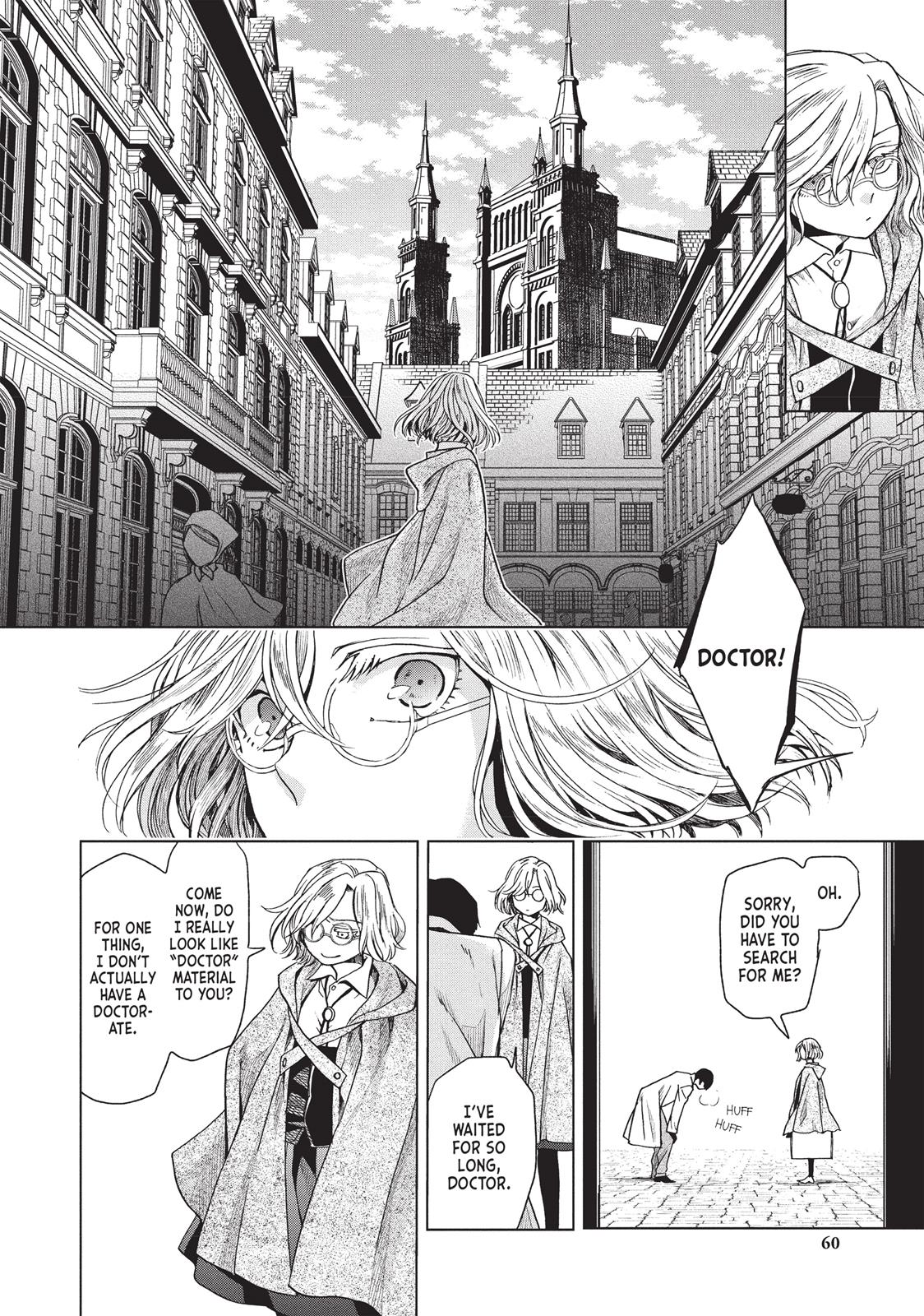 Frau Faust Chapter 5 #19