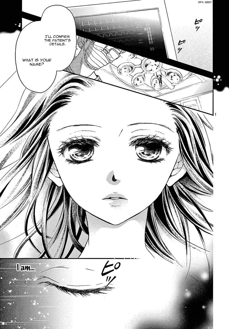 Pure-Mari Chapter 12 #7