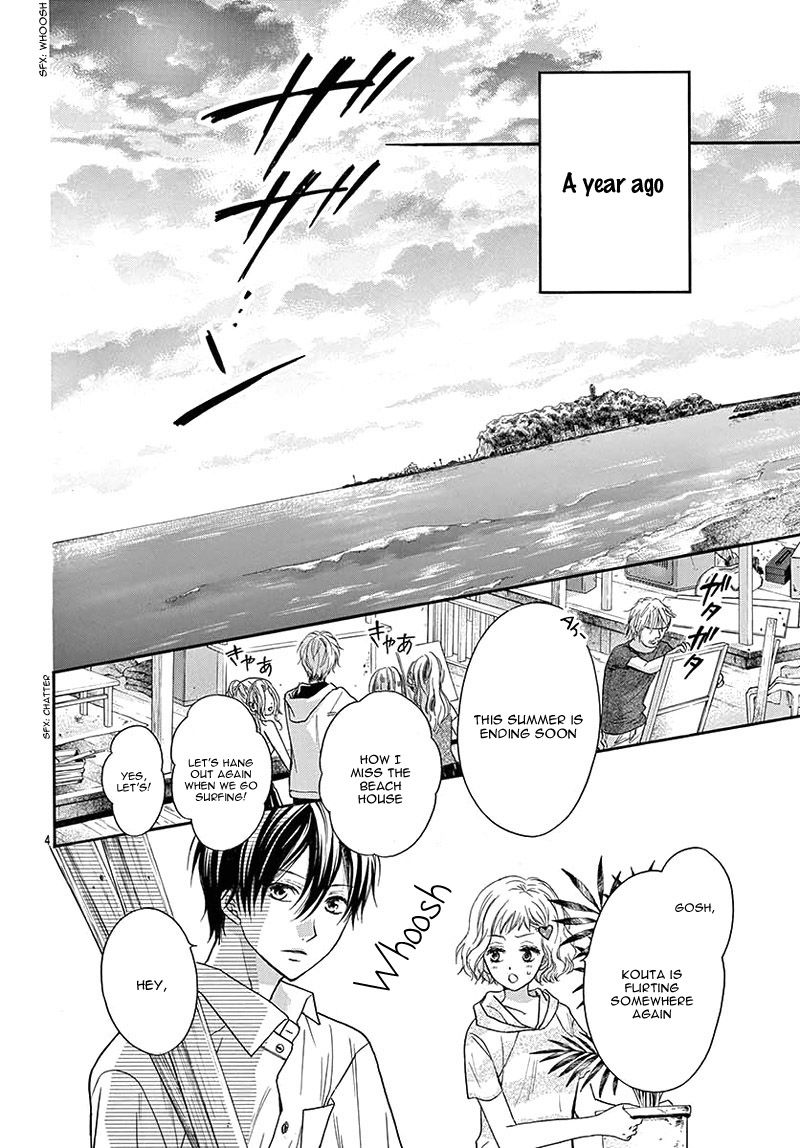 Pure-Mari Chapter 12 #9