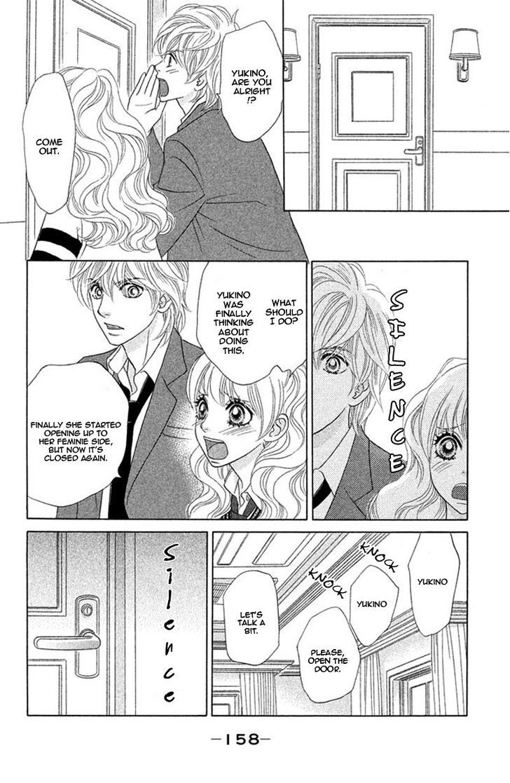 Pure-Mari Chapter 10 #27