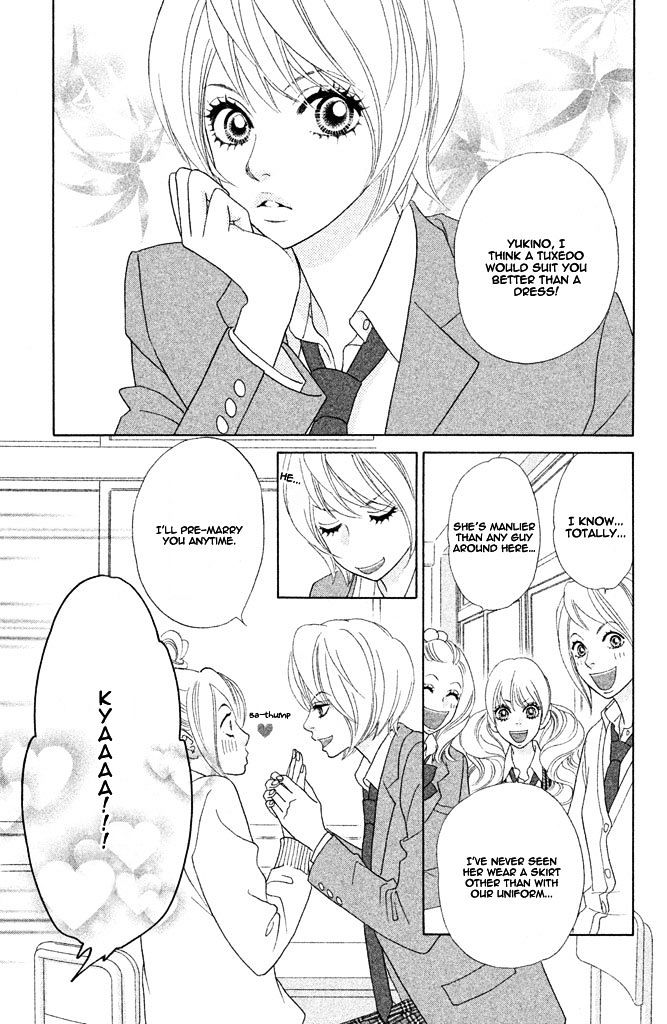 Pure-Mari Chapter 9 #7