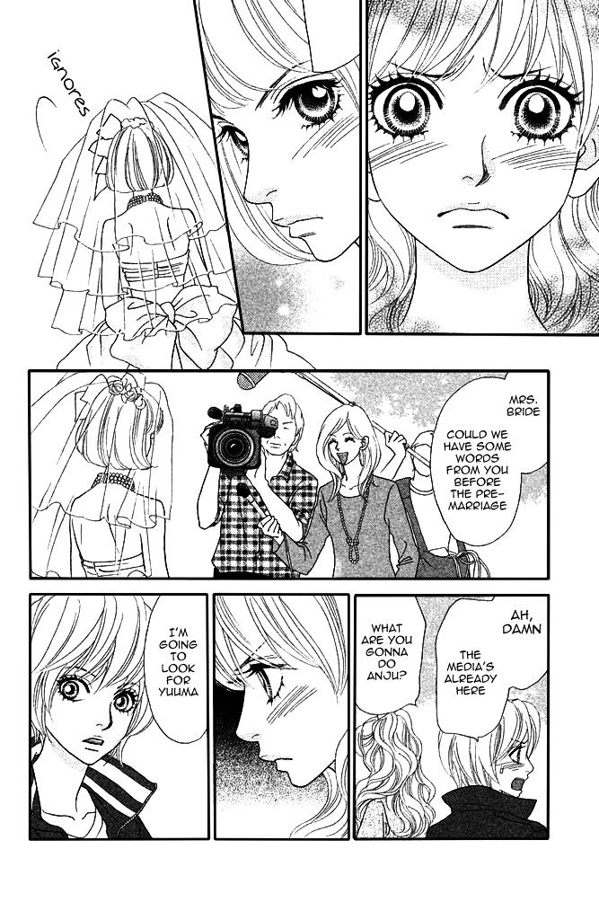 Pure-Mari Chapter 7 #13