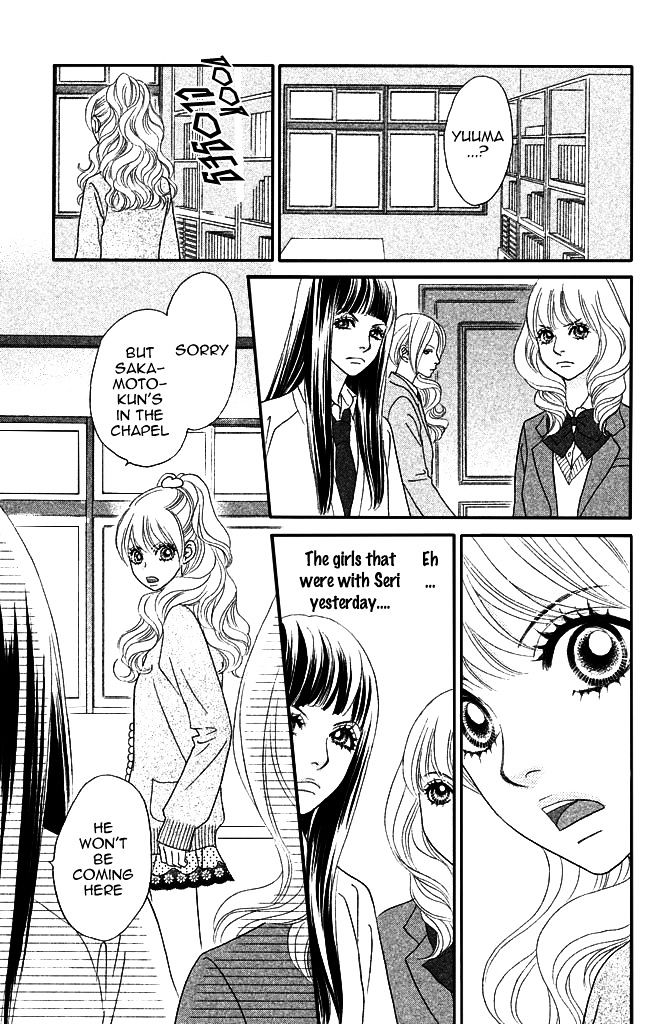 Pure-Mari Chapter 7 #16