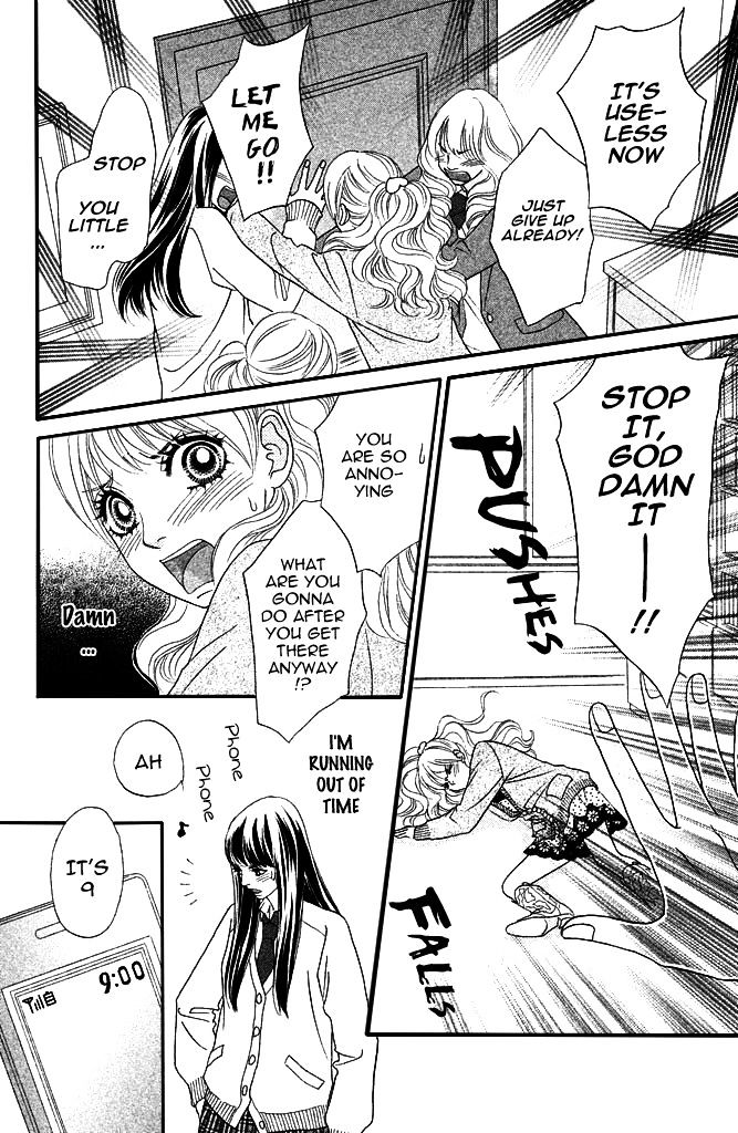 Pure-Mari Chapter 7 #19