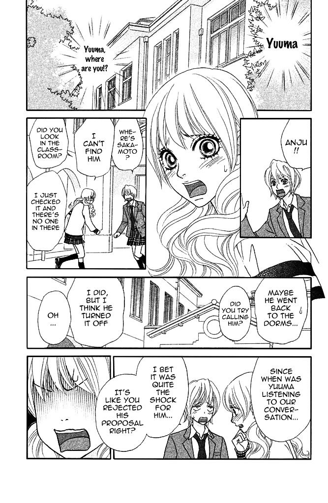 Pure-Mari Chapter 6 #11