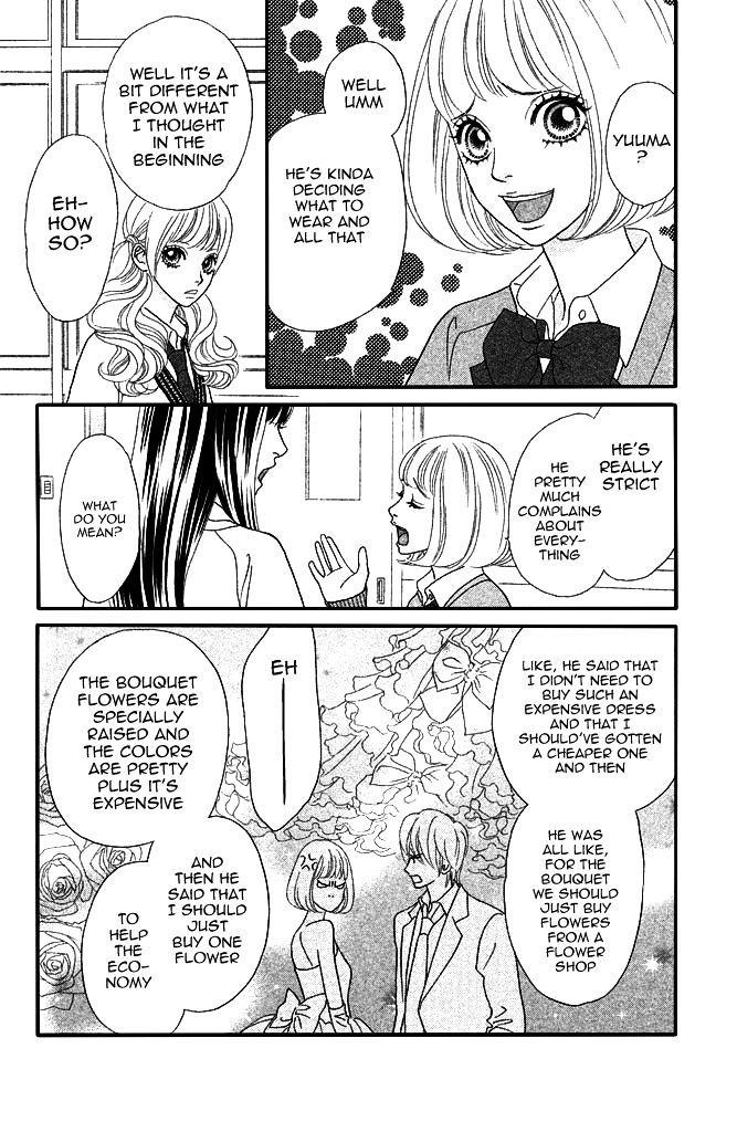 Pure-Mari Chapter 6 #32