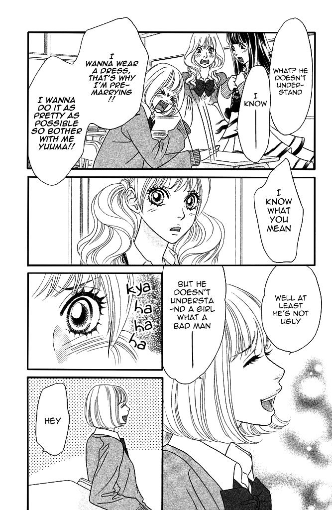 Pure-Mari Chapter 6 #33