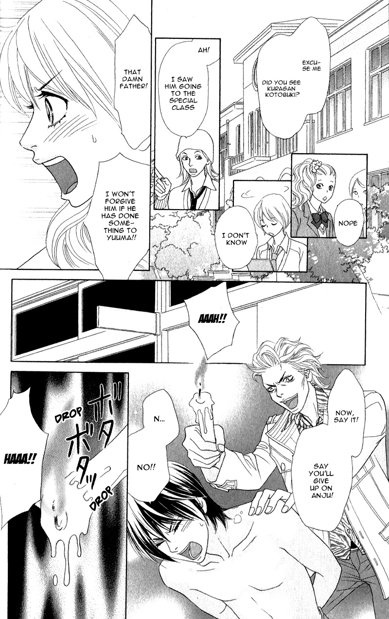 Pure-Mari Chapter 2.2 #27