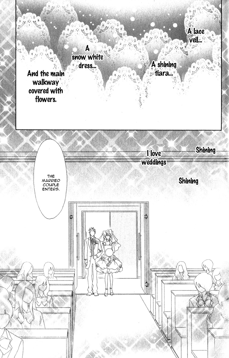 Pure-Mari Chapter 1.2 #10