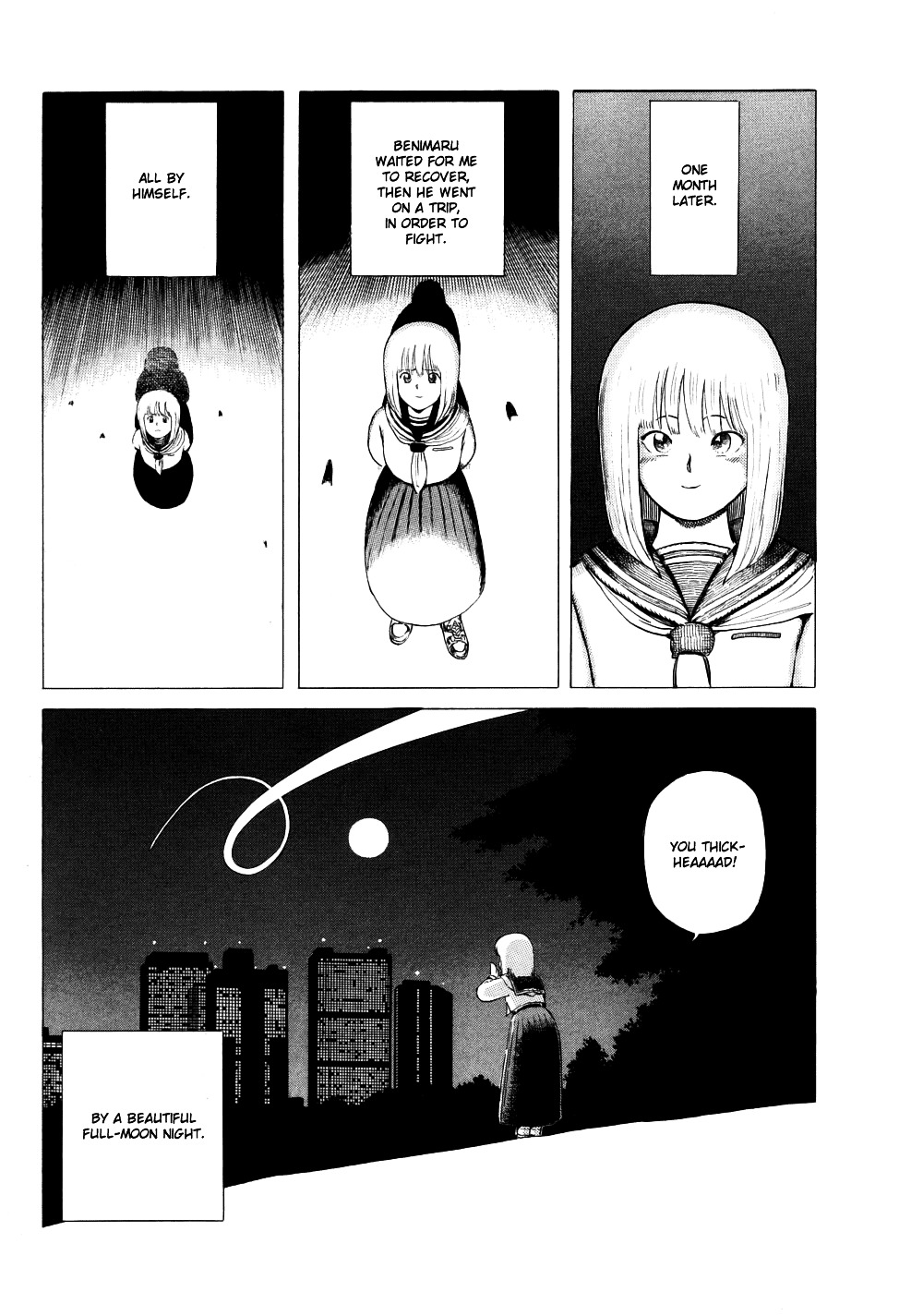 Eater Chapter 1 #50