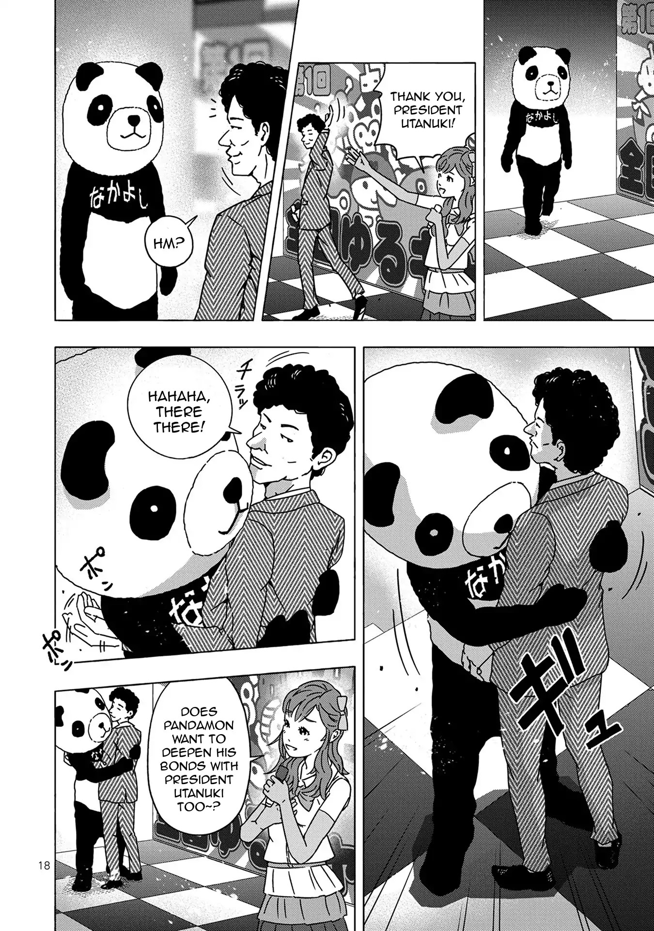 Pandamic Chapter 1 #22
