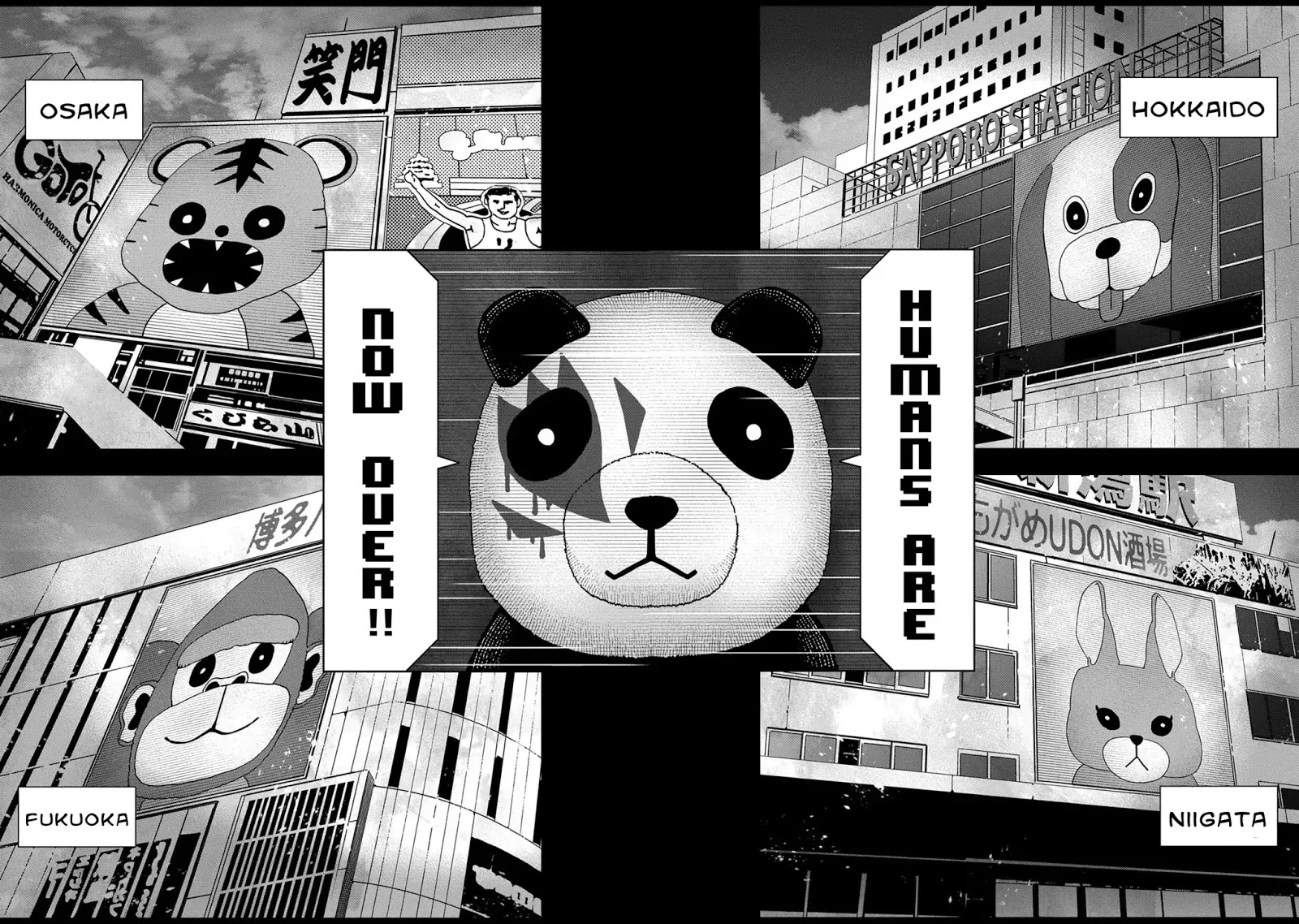 Pandamic Chapter 1 #31