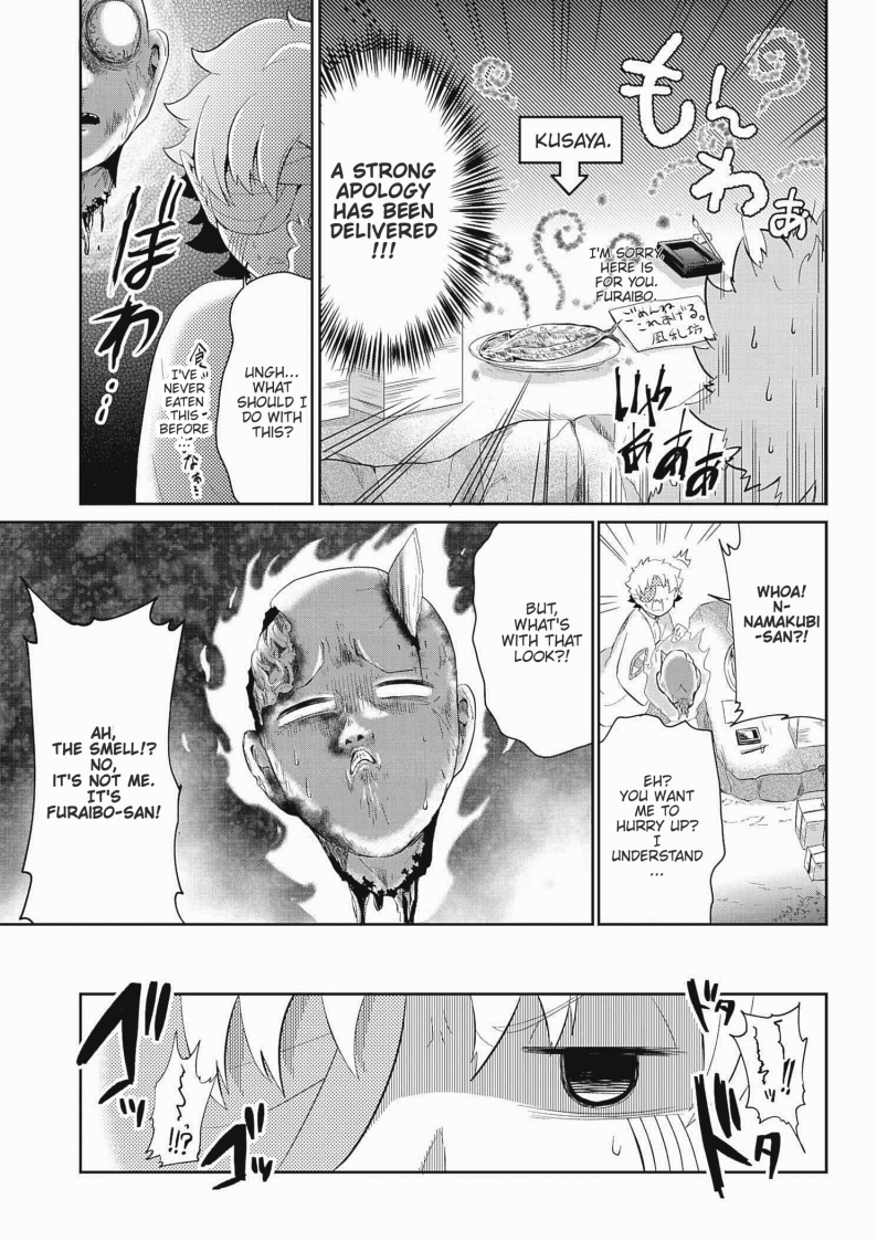 Mono No Kemonogurashi Chapter 21 #3