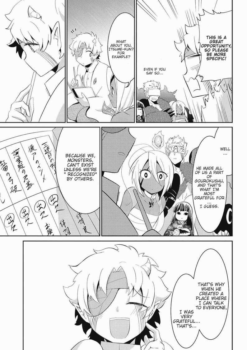 Mono No Kemonogurashi Chapter 21 #7