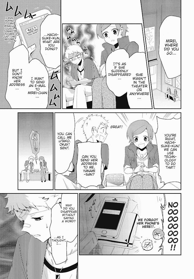 Mono No Kemonogurashi Chapter 18 #5