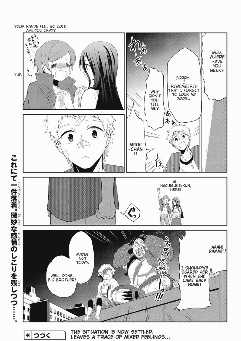 Mono No Kemonogurashi Chapter 20 #13