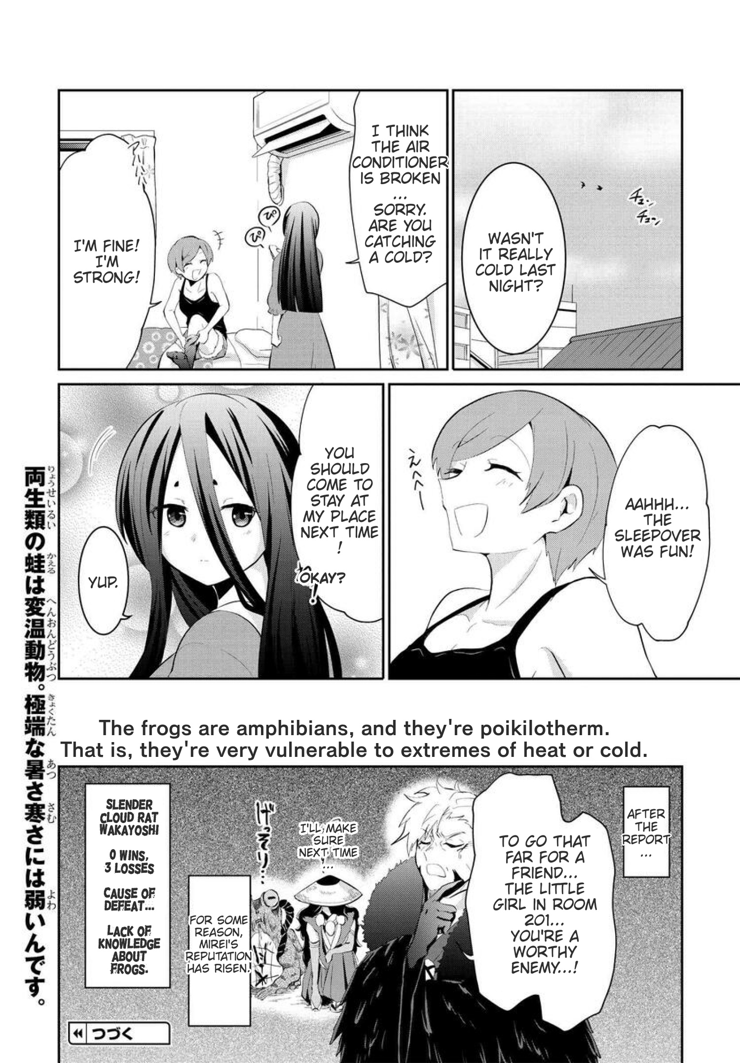 Mono No Kemonogurashi Chapter 11 #8