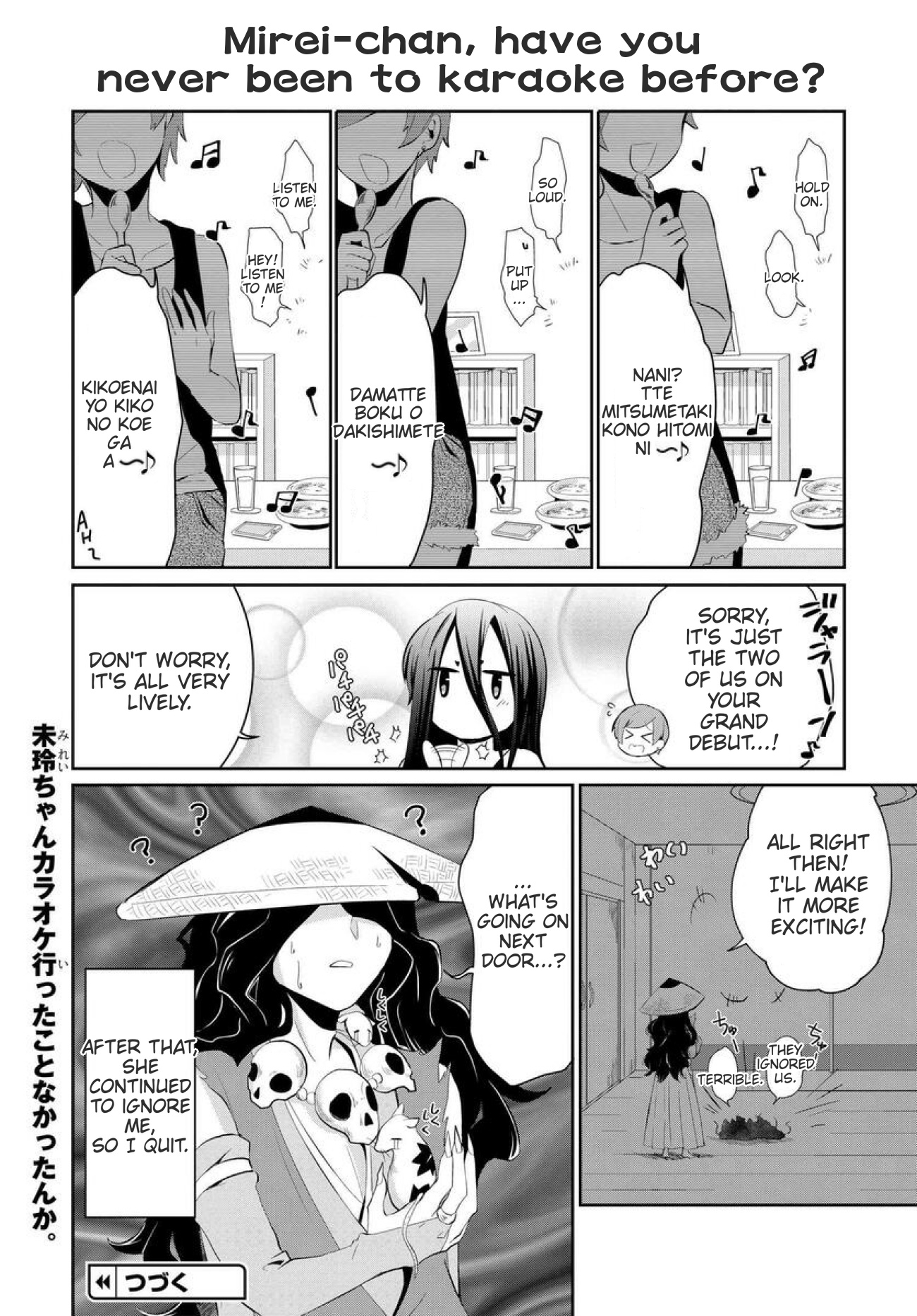 Mono No Kemonogurashi Chapter 10 #10