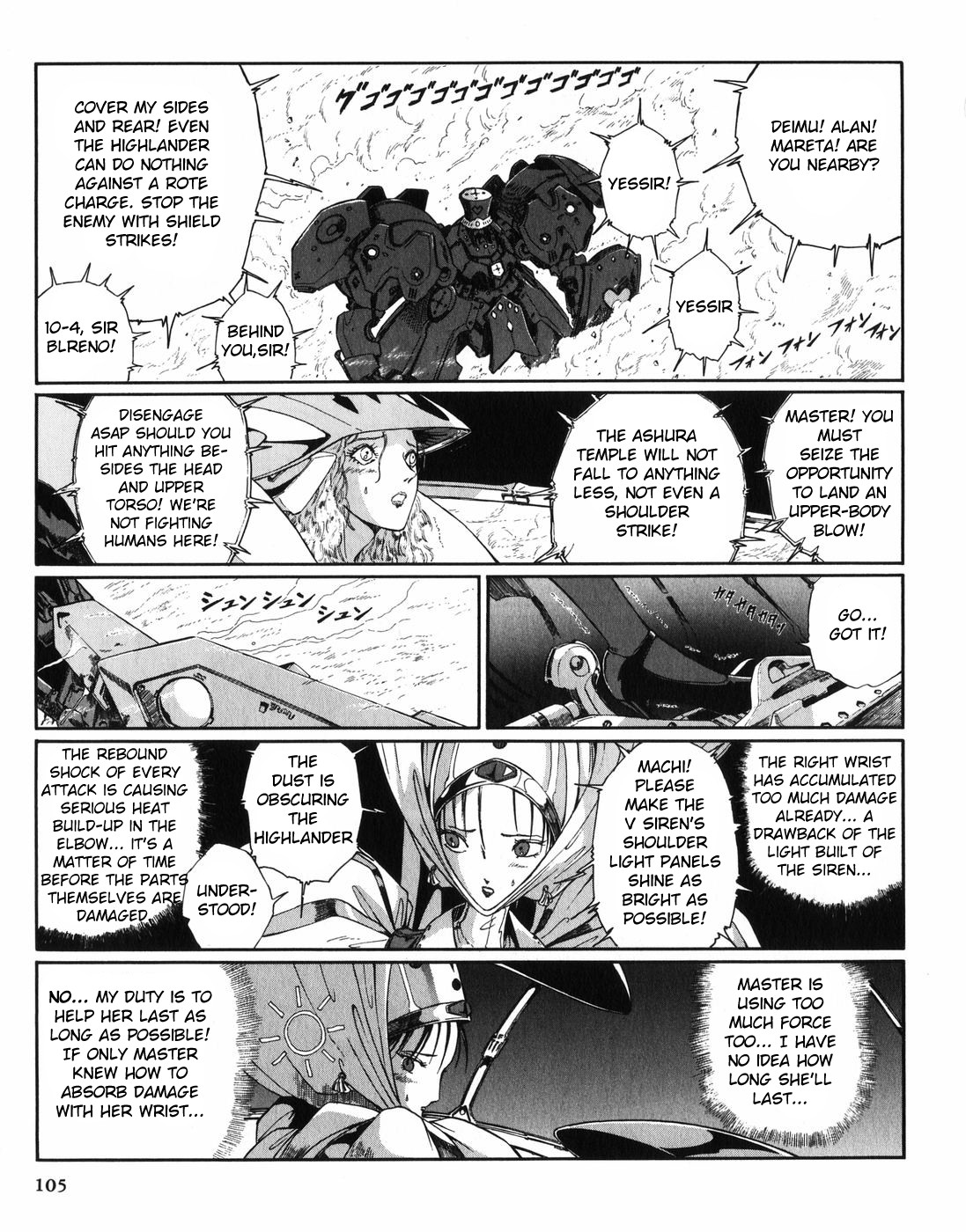 Five Star Monogatari Chapter 28 #27