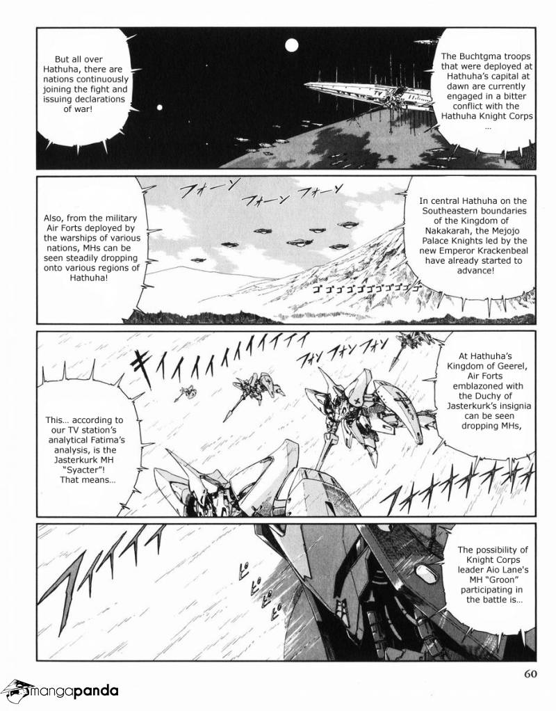 Five Star Monogatari Chapter 27 #61