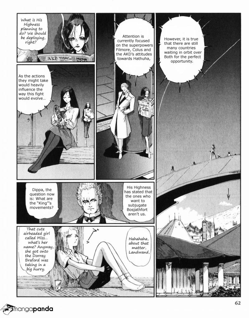 Five Star Monogatari Chapter 27 #63