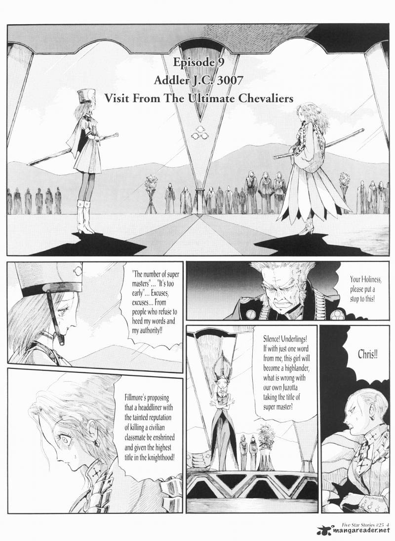 Five Star Monogatari Chapter 25 #5