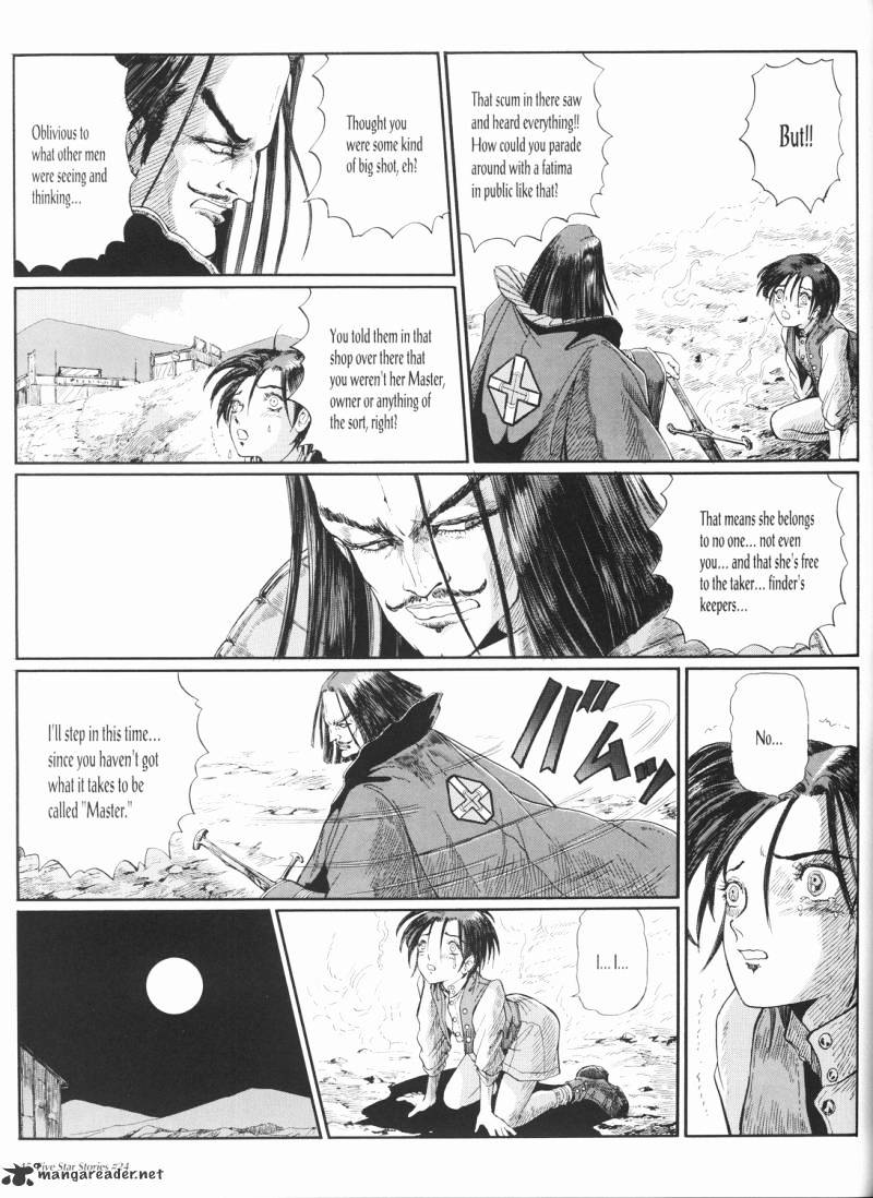 Five Star Monogatari Chapter 24 #46
