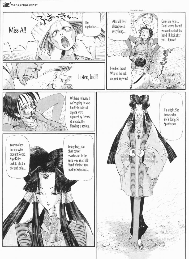 Five Star Monogatari Chapter 24 #87