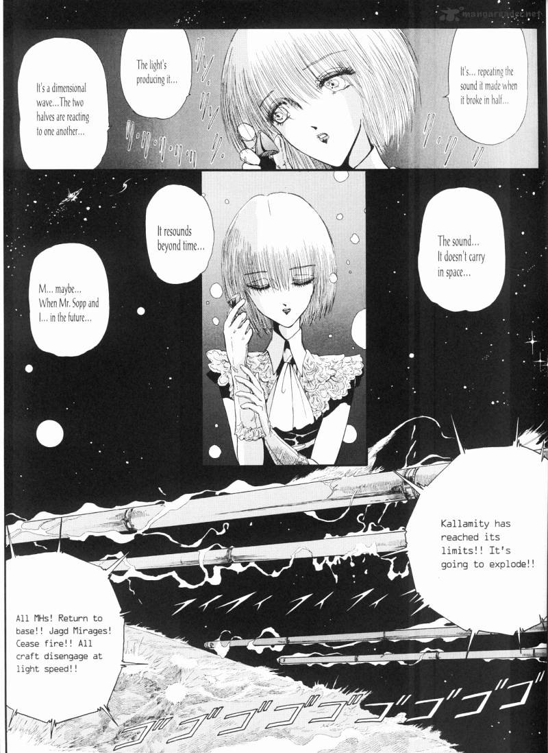 Five Star Monogatari Chapter 20 #20