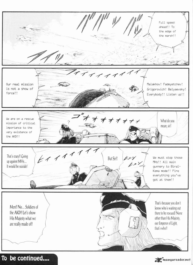 Five Star Monogatari Chapter 18 #68