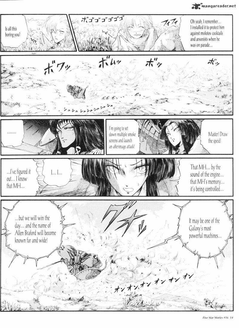 Five Star Monogatari Chapter 16 #15