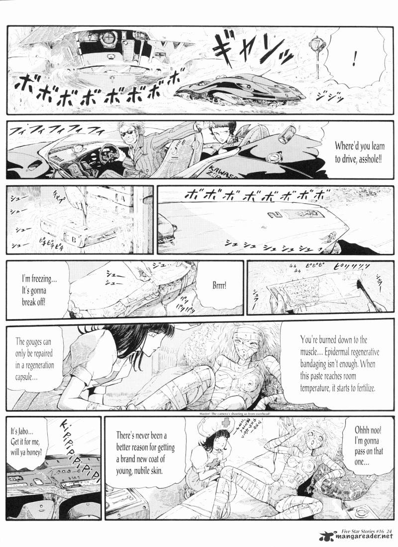 Five Star Monogatari Chapter 16 #25