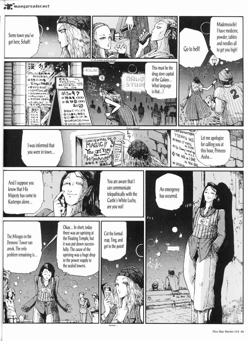 Five Star Monogatari Chapter 14 #47