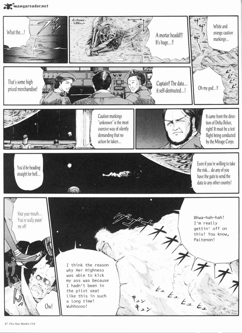 Five Star Monogatari Chapter 14 #88