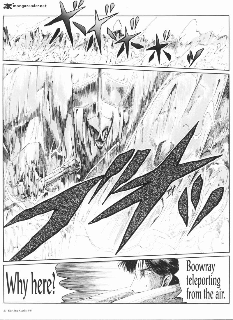 Five Star Monogatari Chapter 7 #22