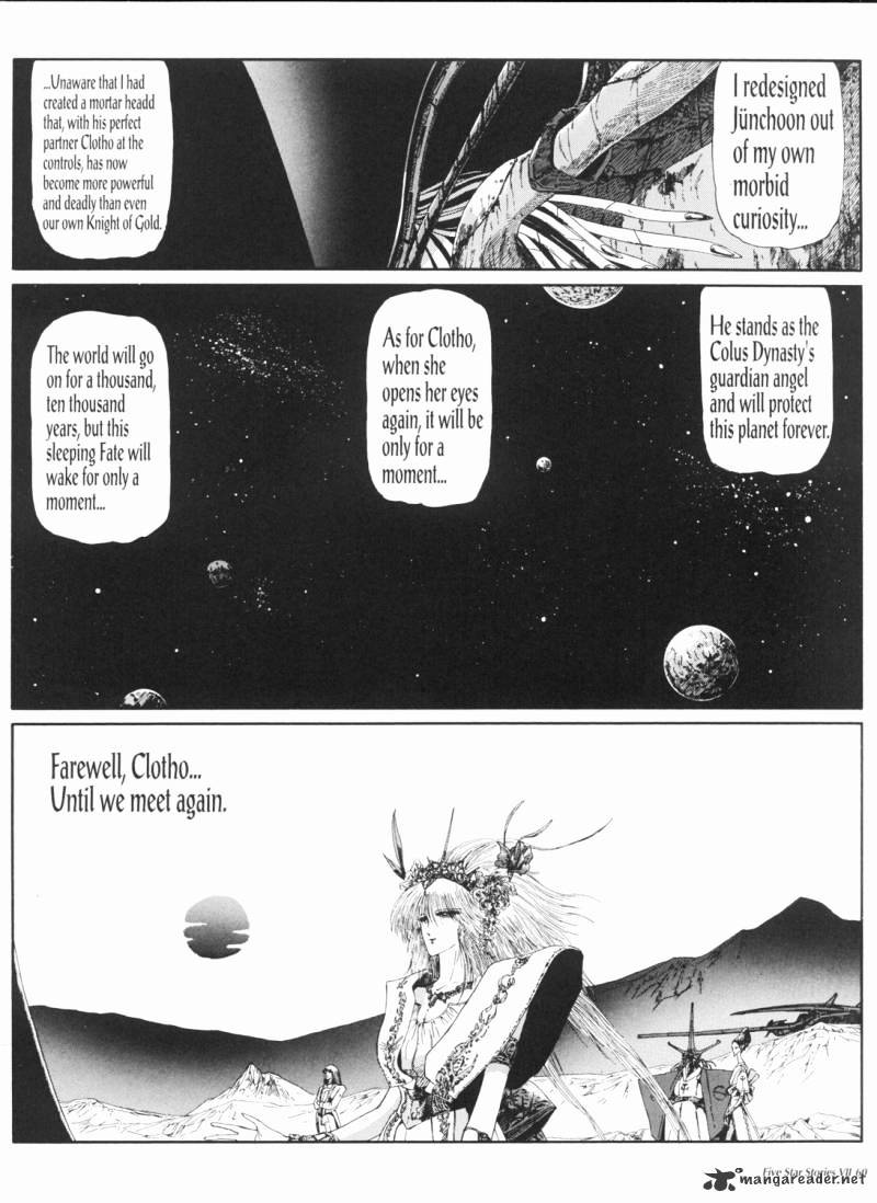 Five Star Monogatari Chapter 7 #61