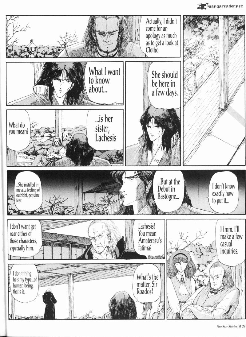 Five Star Monogatari Chapter 6 #25