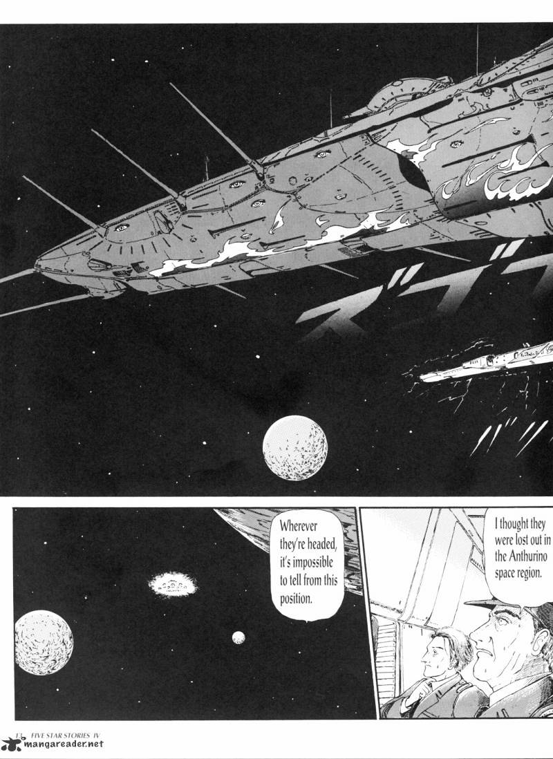 Five Star Monogatari Chapter 4 #15