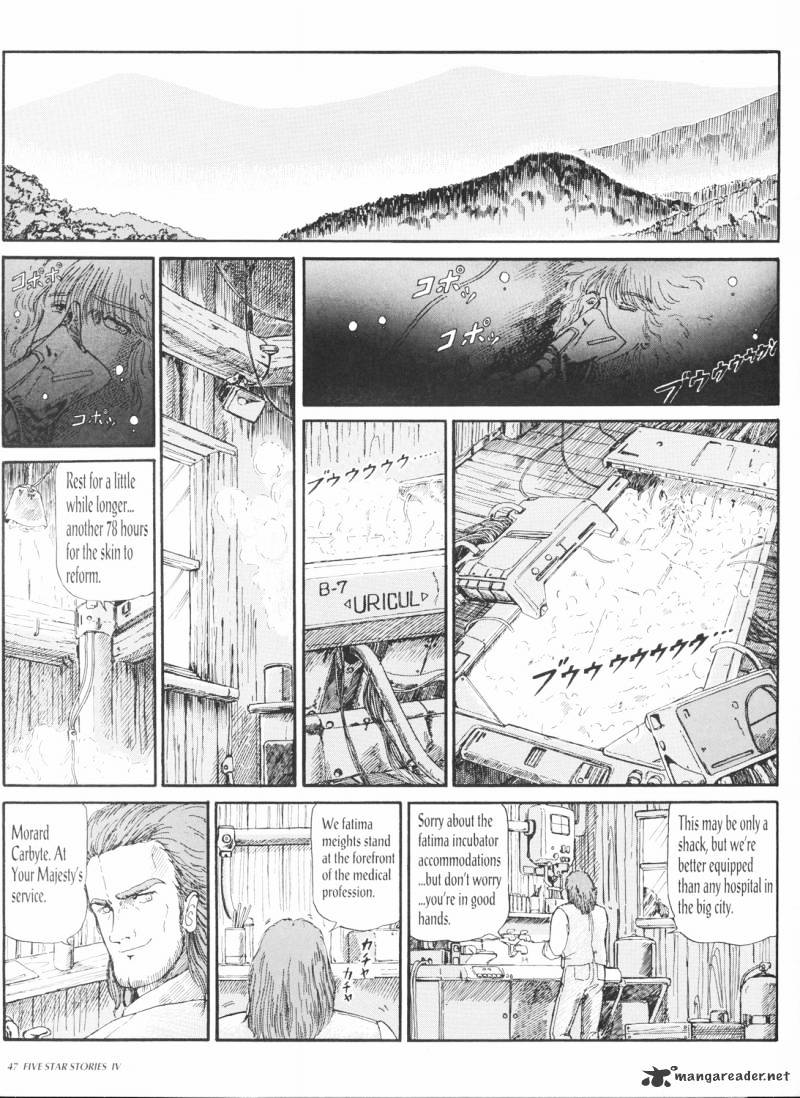 Five Star Monogatari Chapter 4 #49