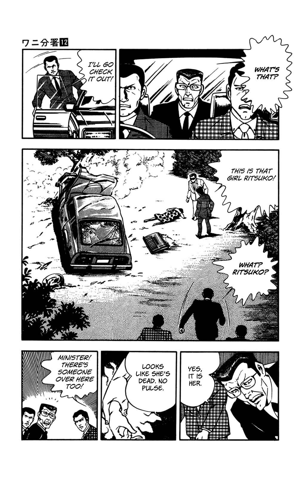 Crocodile Precinct Chapter 26 #53