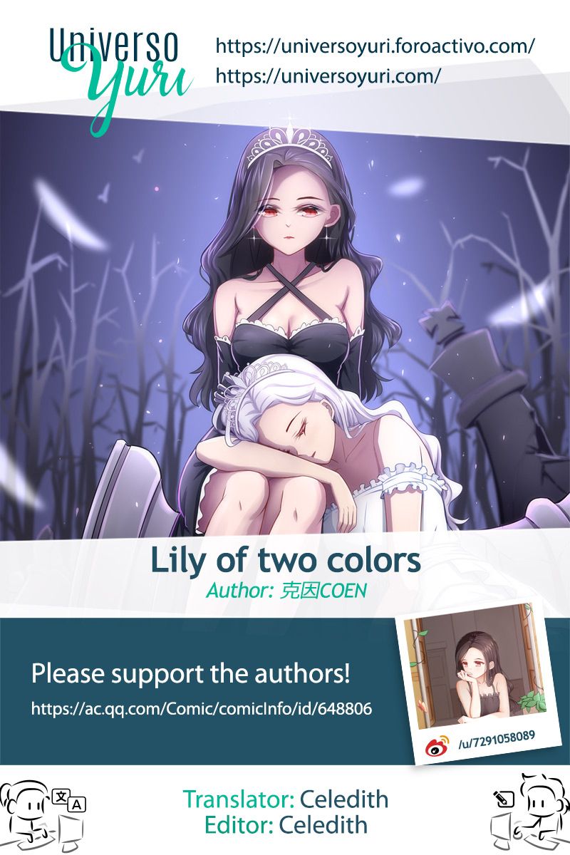 Lily Of Two Colors Chapter 1 #1