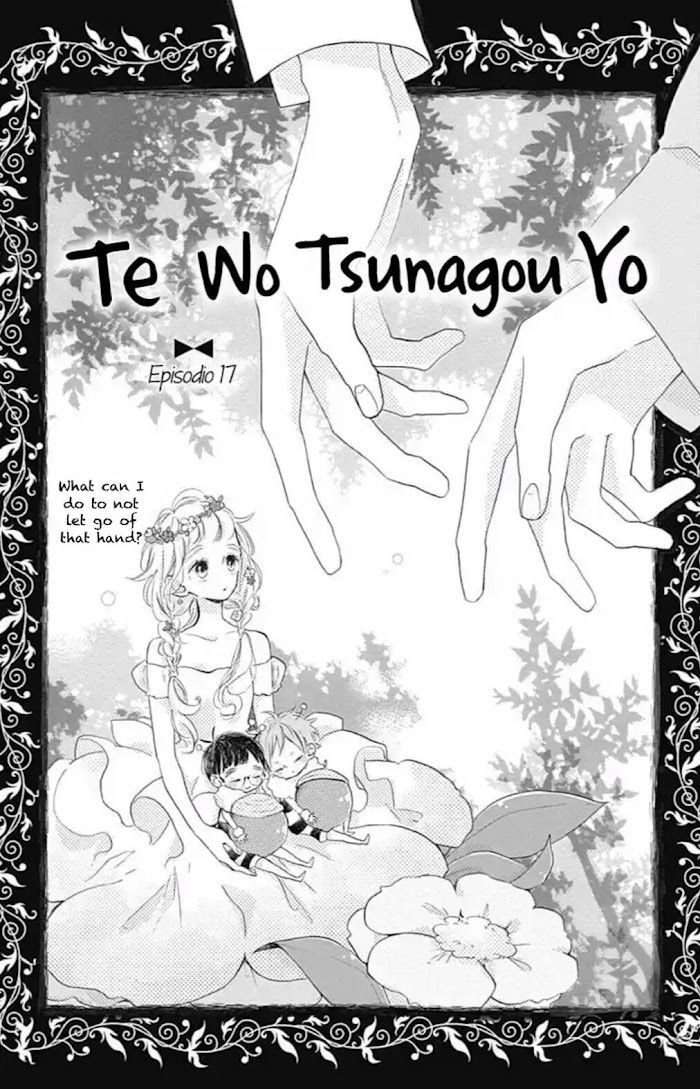 Te Wo Tsunagou Yo Chapter 17 #1