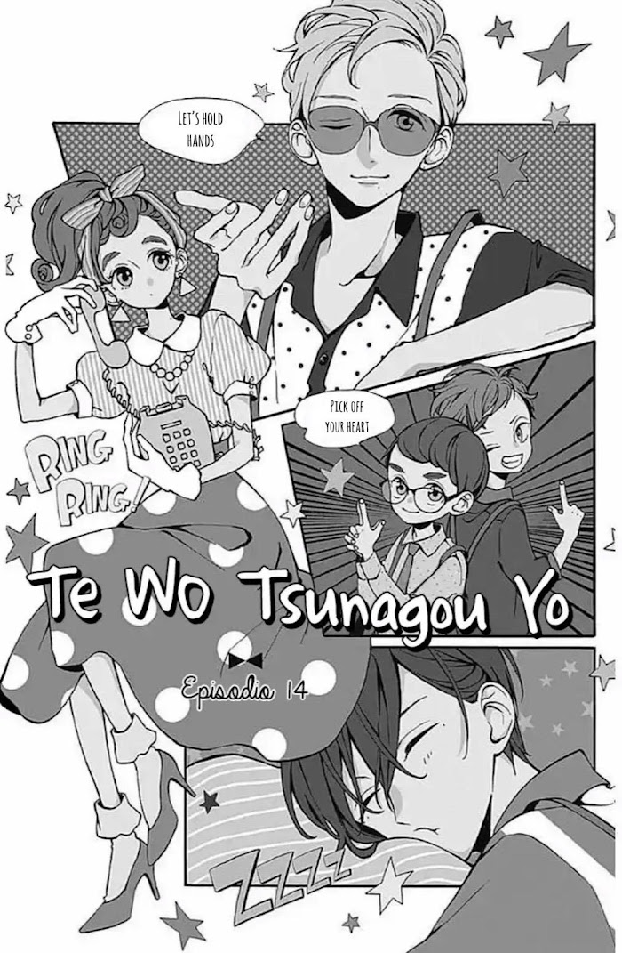 Te Wo Tsunagou Yo Chapter 14 #2