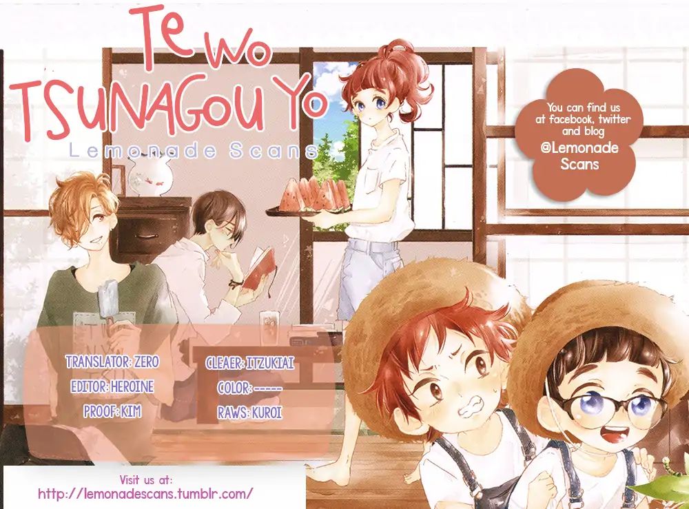 Te Wo Tsunagou Yo Chapter 7 #1