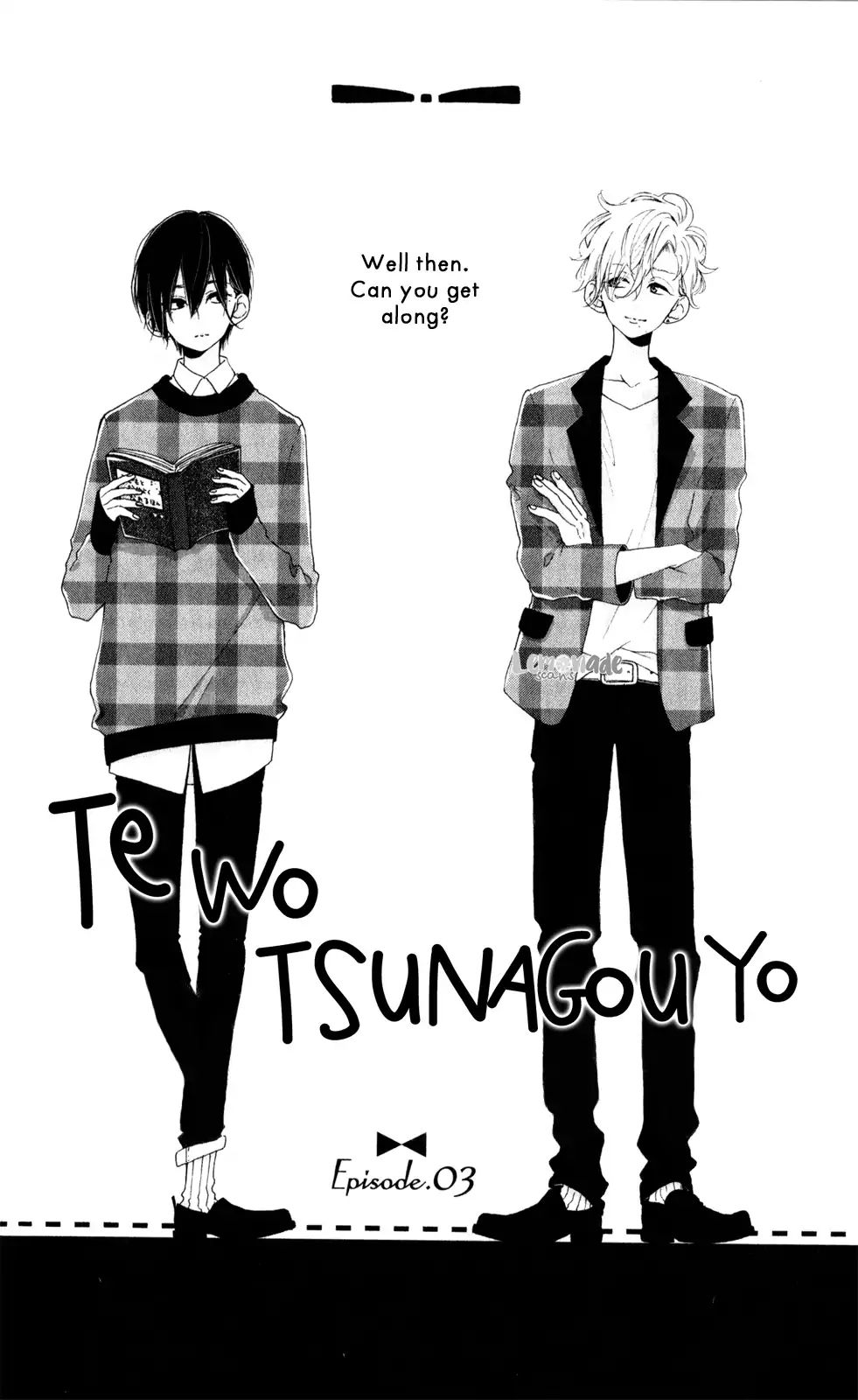 Te Wo Tsunagou Yo Chapter 3 #3